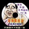 ƽword2010